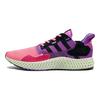 Zx 4000 Sneakersnstuff x Zx 4000 Adidas Originals 4D 'Sunset' FV5525