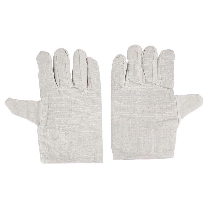 XINGYU Double-Layer Canvas Work Gloves