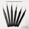 Stainless Steel ESD Tweezers for Eyelash, Nail Art, Bird's Nest, Feather Plucking, and Electronic Disassembly