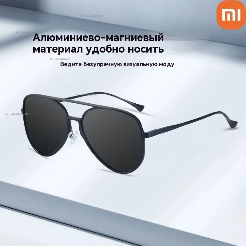 Xiaomi Sonnenbrille