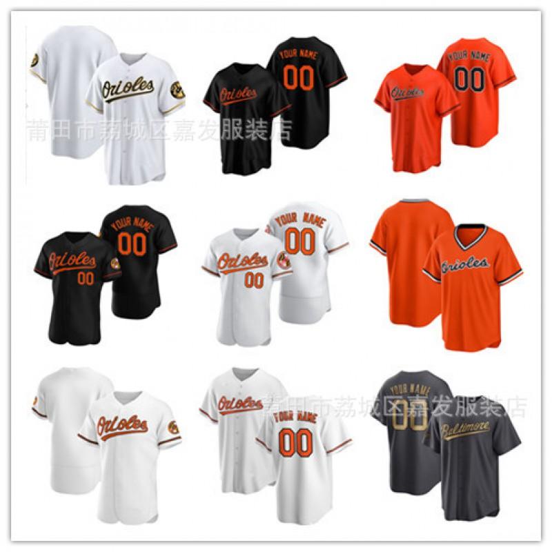 Custom Embroidered Baseball Jersey Mens Cotton Sport Shirt With Number 35 7 2 Fall