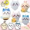 Japanese Kawaii Chiikawa Usaki Selfdeprecat Bear Pendant Plush Toy Doll Cute Bear Schoolbag Hanging Cartoon Rabbit Keychain Gift
