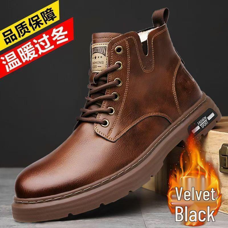 Men's Retro Leather High-Top Martin Boots - Breathable, Versatile, Casual British Style for Spring and Autumn