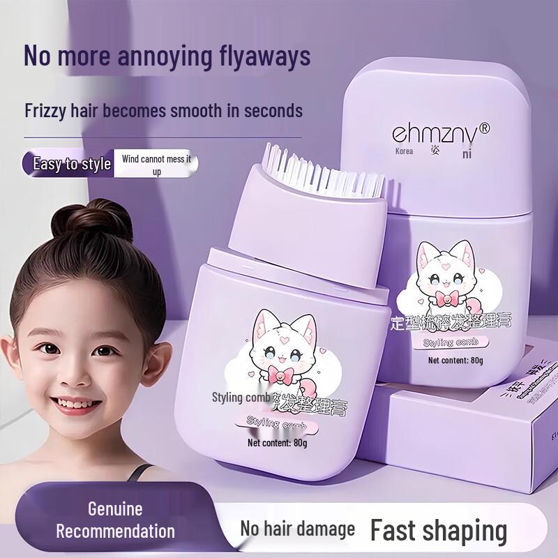 

Bifanti Стік для завершення укладки волосся проти пухнастості Long-lasting Styling