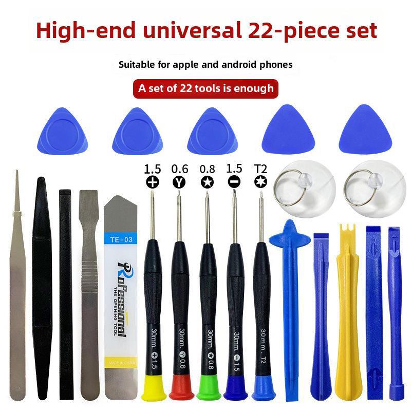 21-in-1 Mobile Phone Repair Tool Set: Multi-Purpose Screwdriver and Pry Kit
