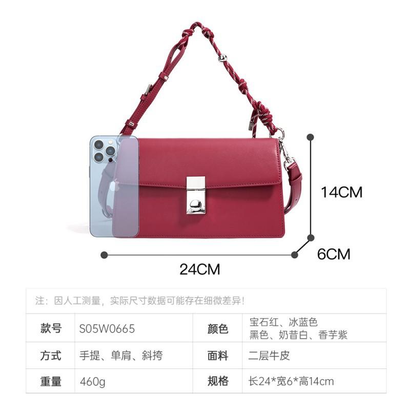 Hochwertige Vielseitige Nischen-Design Feiertagsserie Damen Tasche Leder Handtasche Schulter Crossbody