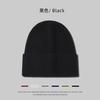 Light Board Hat Women's Winter Wool Hat Thickened Knitted Hat Men's Autumn and Winter Versatile Warm Cold Hat