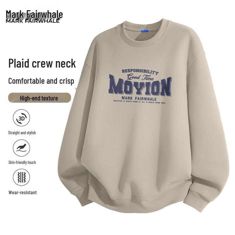 

Mark Fairwhale Men s Loose Fit Round Neck Sweatshirt 3XL