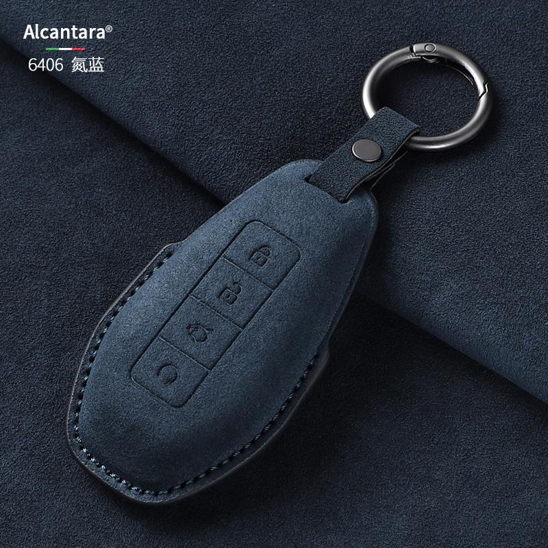 For DENZA N9 2025 2026 Interior Accessories Car Remote Control Key Case Keychain Garnish Trim Cover