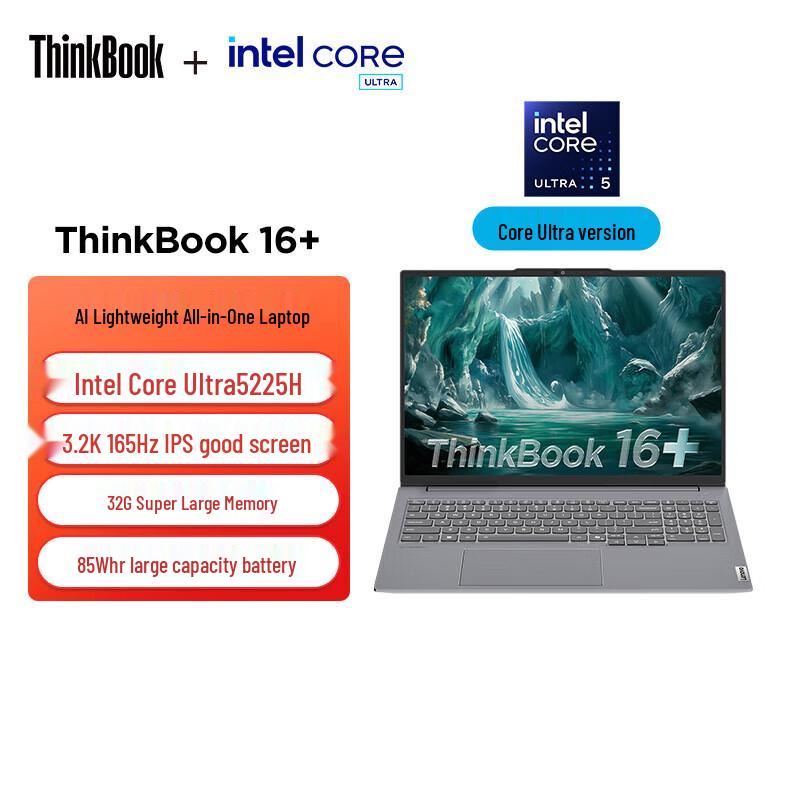 Lenovo ThinkBook 16+ Gen 2 AI Business Laptop (CN version)