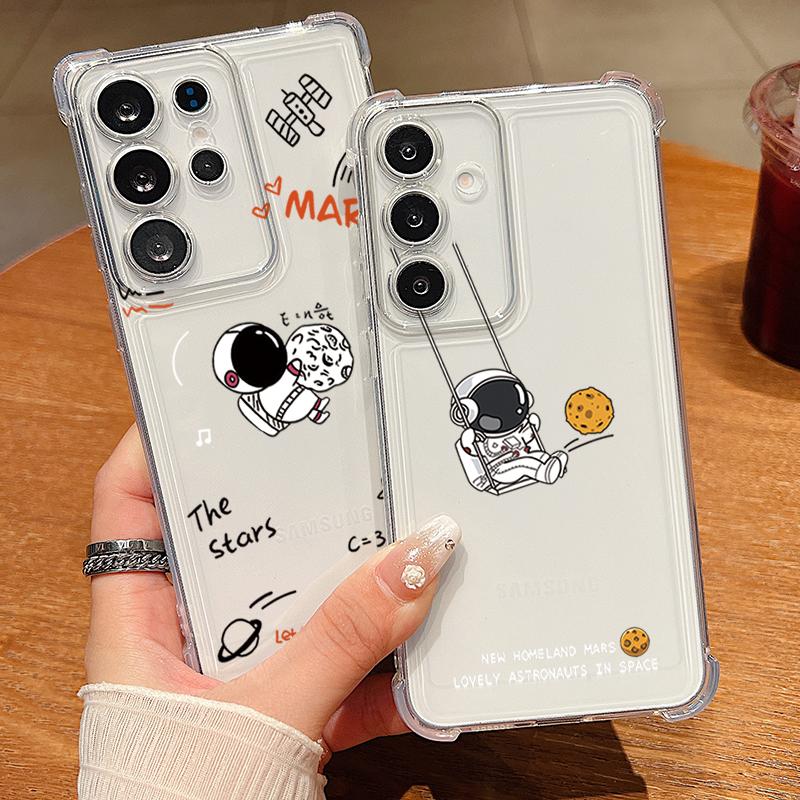 Cute Astronaut Patterned Phone Case For Samsung Galaxy S26 S25 S24 S23 Ultra S22 Plus S21 S24 S25 FE Clear Shockproof Soft Cover
