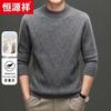 Hengyuanxiang Men's Round Neck Thick 100% Cashmere Knitted Sweater