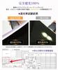 Folding Parasol Certified UV Shape Folds In 3 Suitable for Sunny and Rainy Automatic Opening and Complete Sun Heat Sunburn UV Windproof and Ideal for