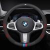 Car Steering Wheel Covers For M E39 E46 E60 E70 E72 E80 E82 E90 E92 G01 G05 G10 G20 G30 F01 F05 F10 F15 F20 F25 F33 M3 M4 M5