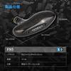 Gomexus F85 Forged Carbon Handle Knob 85mm Type B for Offshore Jigging and Deep Sea Tairubber