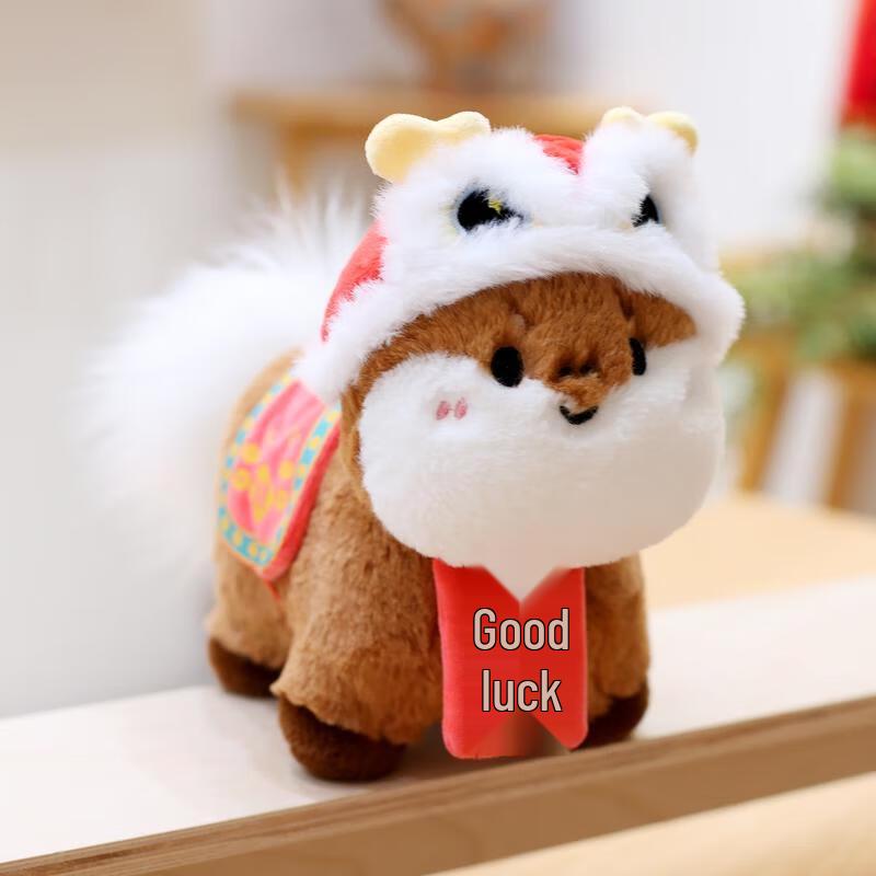 HANDUNYOU Year of the Horse Plush Toy