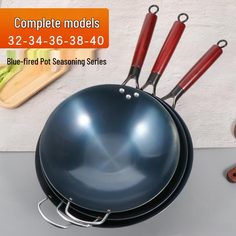 Yicang 36CM Pre-Seasoned Iron Wok