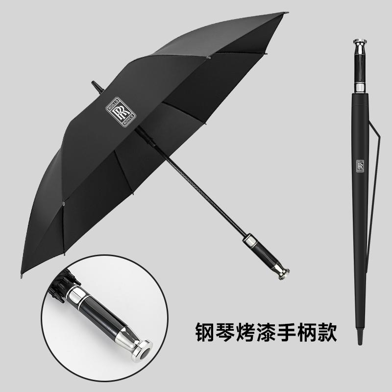 Deštník do auta s dlouhou rukojetí Vhodný pro Rolls Royce Cullinan Ghost Phan BB Edition Lze vložit do dveří auta