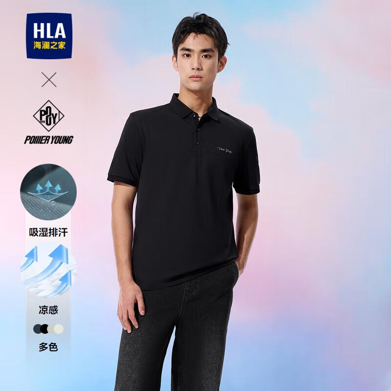 HLA Men s Cool-Touch Moisture-Wicking Solid Polo Shirt M