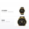Casio G-STEEL series-S disc dual display, luminous multi-function, mud-proof, dust-proof and waterproof, solar quartz movement, resin GST-S100G-1A