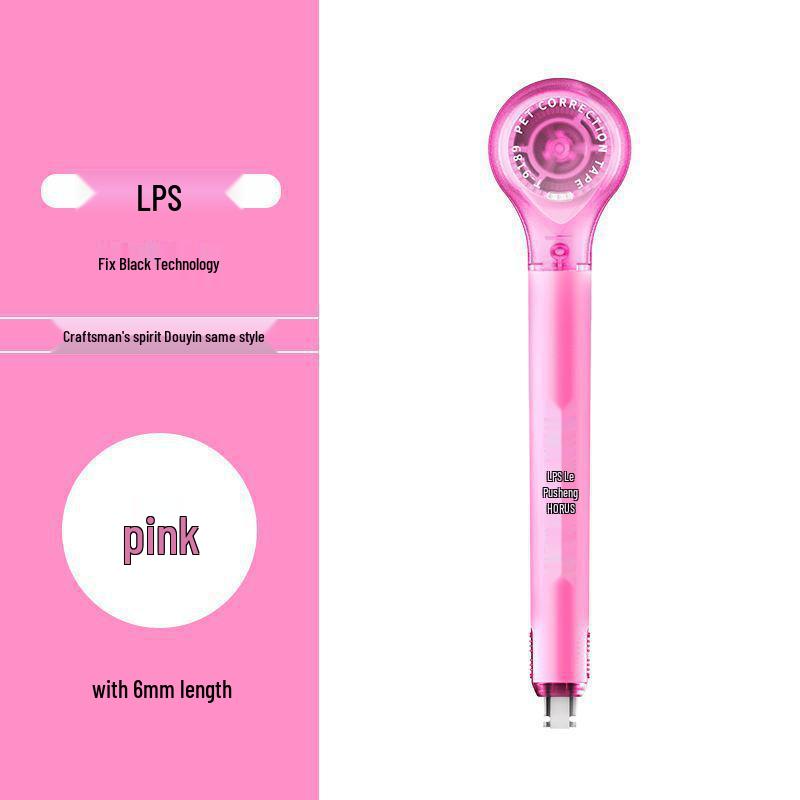 Lupu Sheng 9189 Student Correction Tape with Replaceable Core - Pen-Style Eraser