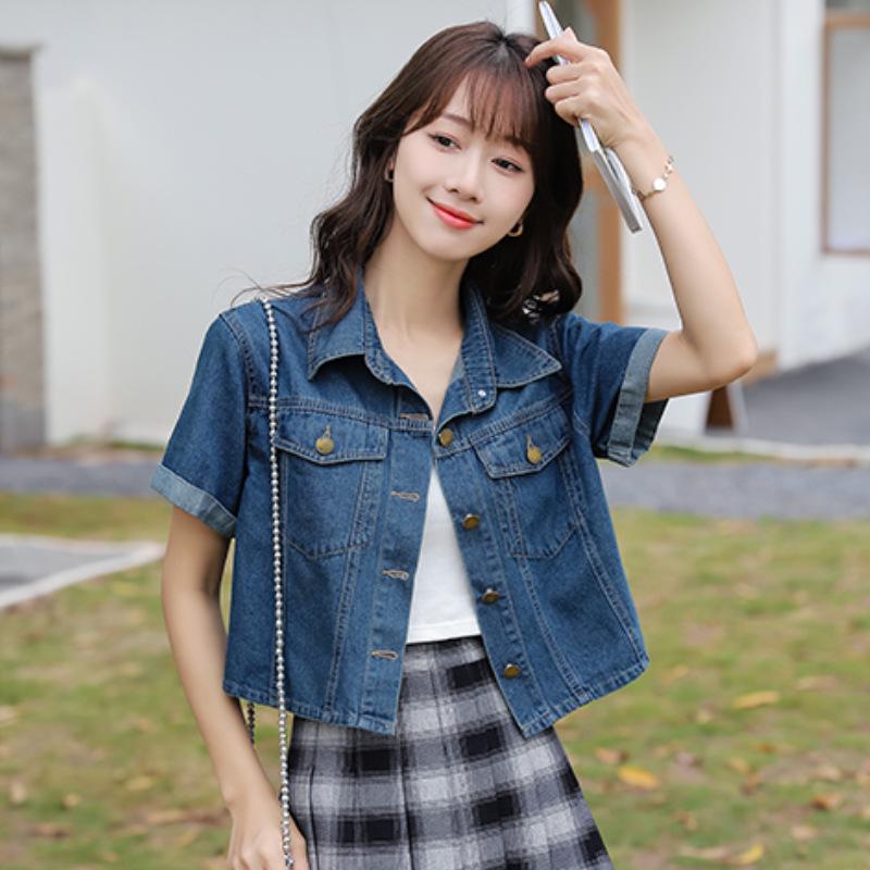 Classic Design Skin-Friendly Denim Slimming Short-Sleeved Top