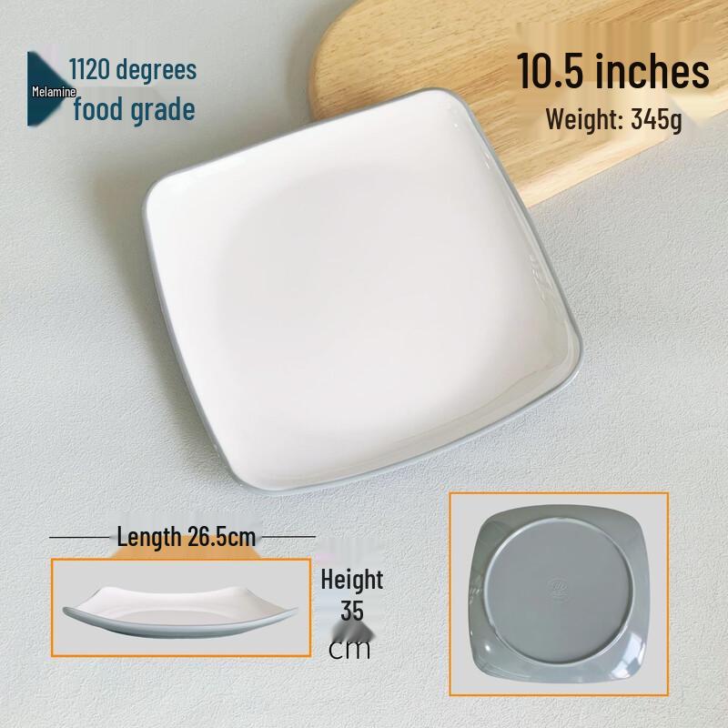 777 Two-Tone Melamine Square Dining Plate