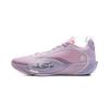 Li Ning Wade All City 13 Encore Lavender Men Basketball Shoes Purple ABAV047-3