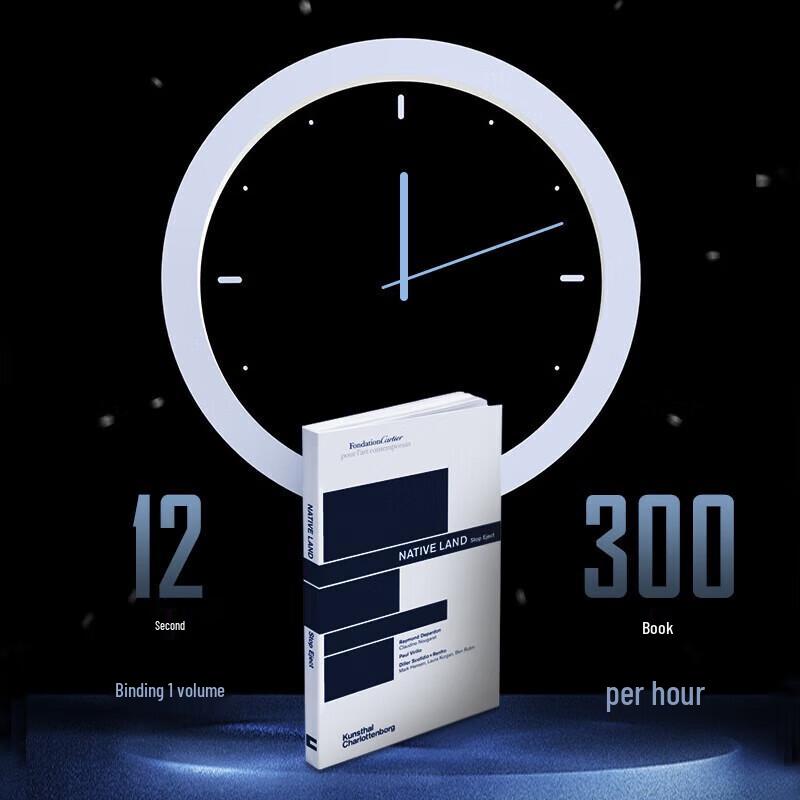 GEPAD Automatic Wireless Desktop Thermal Binding Machine CN plug (adapter included)