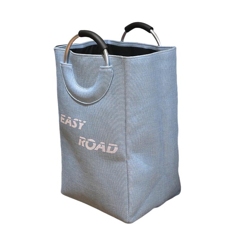 Yiluda YouRan Storage Basket 36x12x30cm