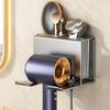 Bathroom Rack 2025 New Hair Dryer Storage Rack Non-punching Hair Dryer Rack Wall-mounted