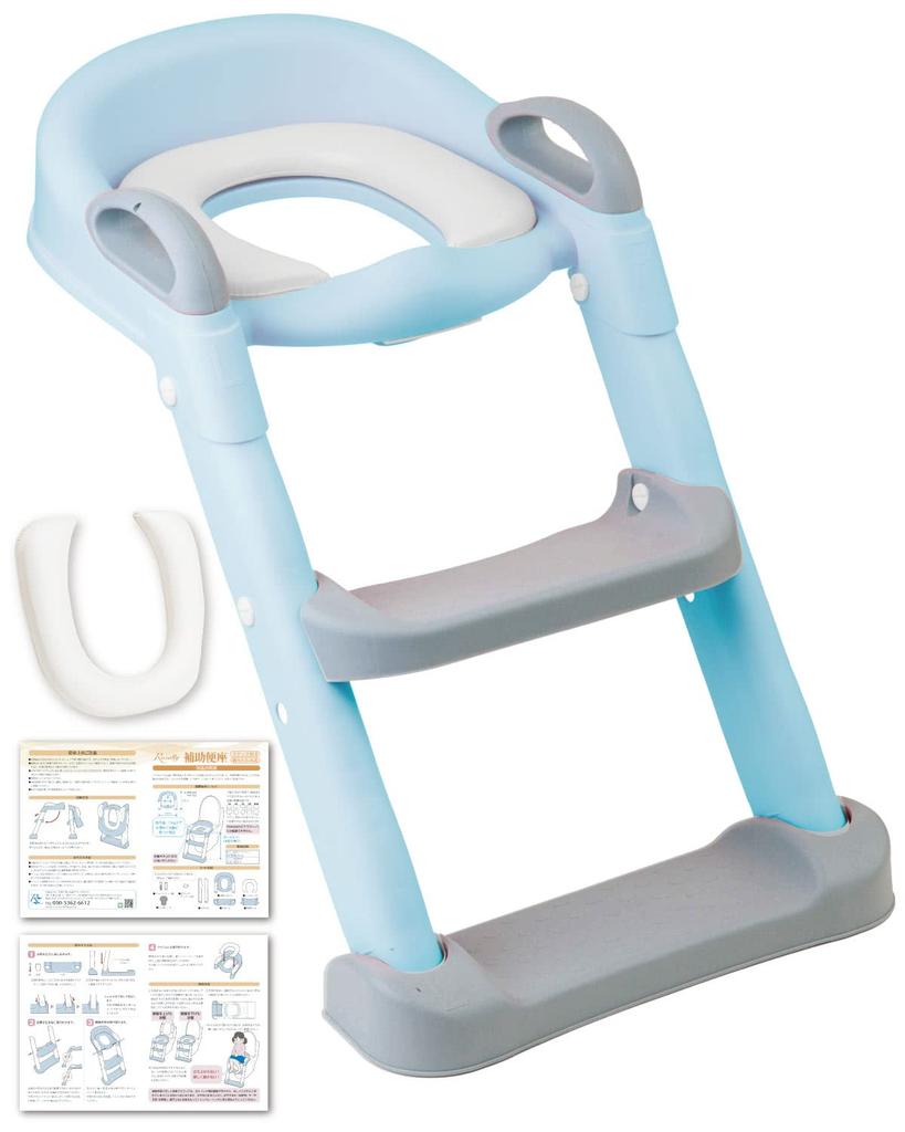 By a Nursery Toilet Toilet Training Folding Auxiliary Toilet Step Stool [Supervised Teacher] Trainer, Practice, Potty, Seat, (blue)