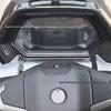 Yamaha NMAX 2025 Carbon Fiber Texture Instrument Cover