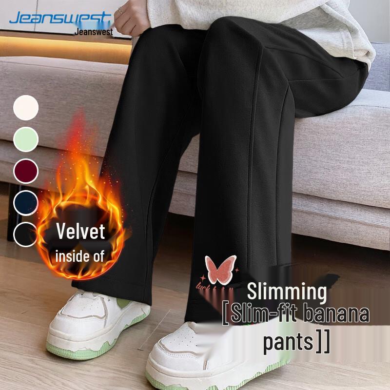 JEANSWEST Women's High-Waist Banana Wide-Leg Pants