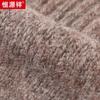 Hengyuanxiang Unisex Touchscreen Wool Gloves W55181