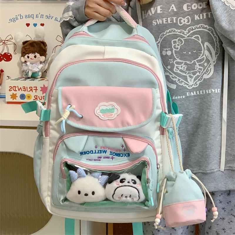 School Bag Contrasting Color School Bag Female High Value Sweet Beauty Child