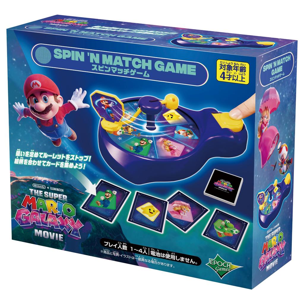 EPOCH The Super Mario Galaxy Movie Spin Match Game Mark Ages Toy Game Number of (ST Certified) 4+ Players 1-4