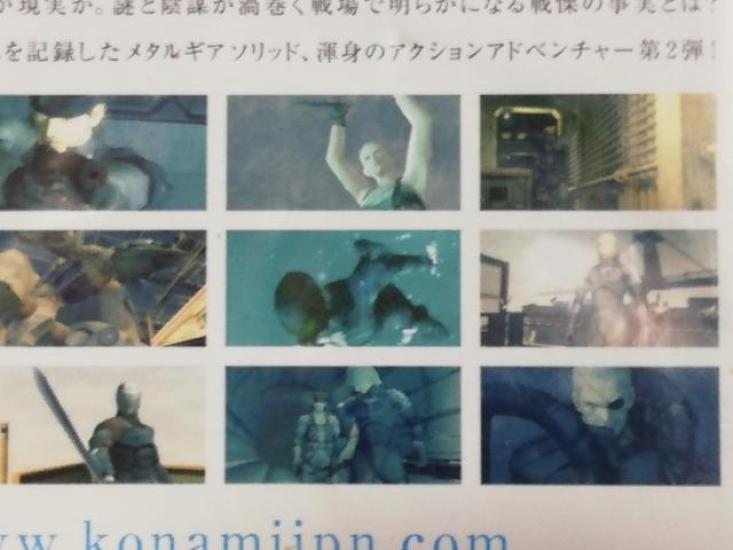 [USED] Tested/3-Game SetMetal Gear Solid 1, 2, 3 Trilogy Japanese Ver. PS1/PS2 NTSC-J
