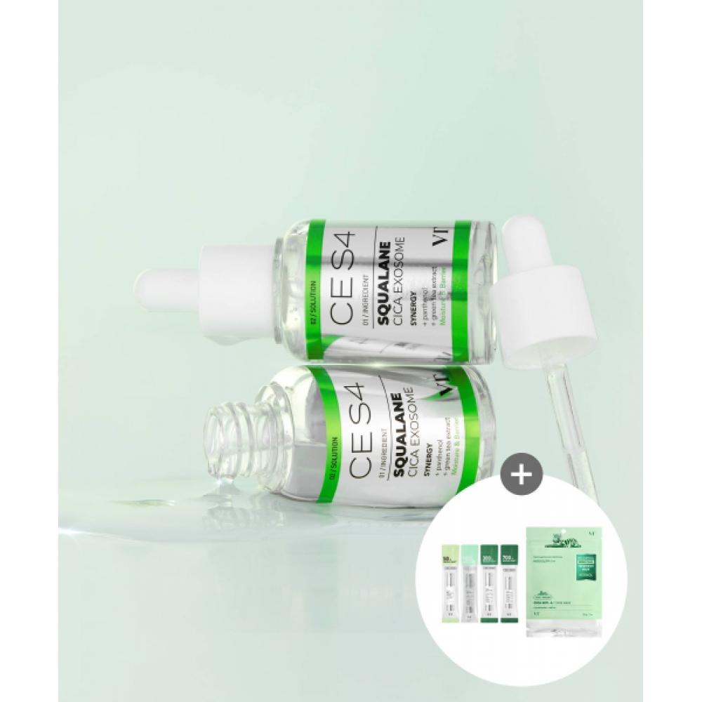 Vt Cosmetics Vt S4 Moisture Ampoule 30ml Squalane Set Of 2 NONE