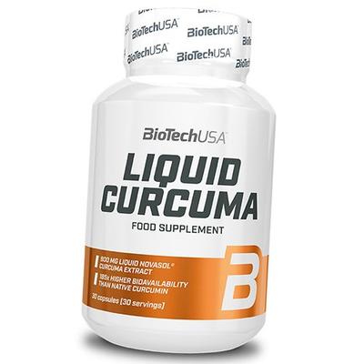 Liquid Curcumin Extract, Liquid Curcuma, (71084019)