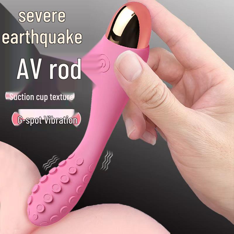 Yun Man Octopus G-spot Vibrator: Thrusting Massage Toy for Women
