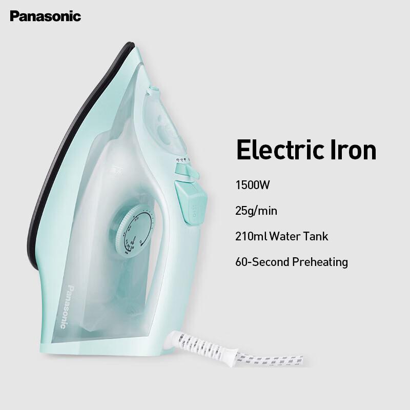 Электрический утюг Panasonic 1500 Вт Бытовой утюг зелёный