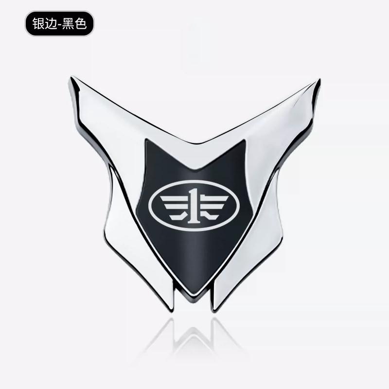 FAW Pentium X80 Senya R7/R9 Junpai D80 car metal decorative sticker 3D three-dimensional body tail C pillar shield