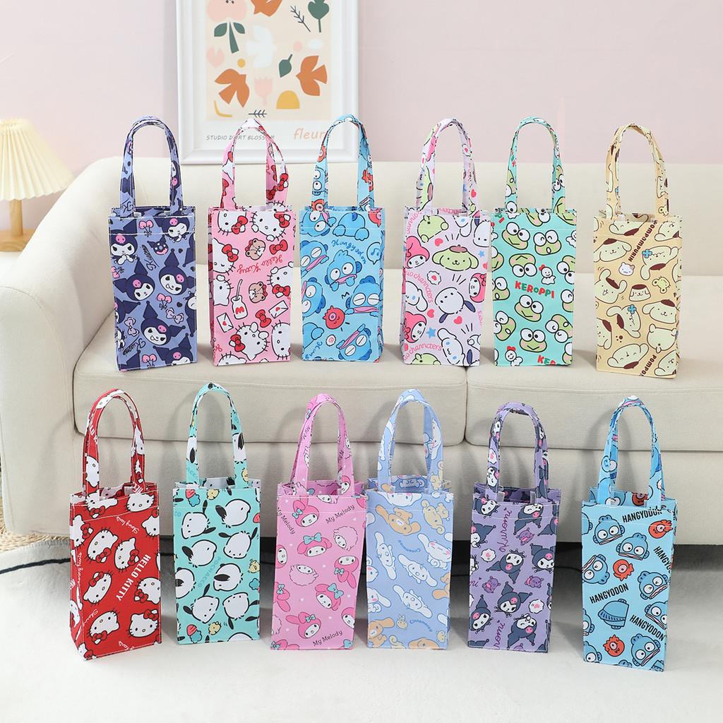 Melody Insulation Modern Water Bottle Bag With Design Waterproof