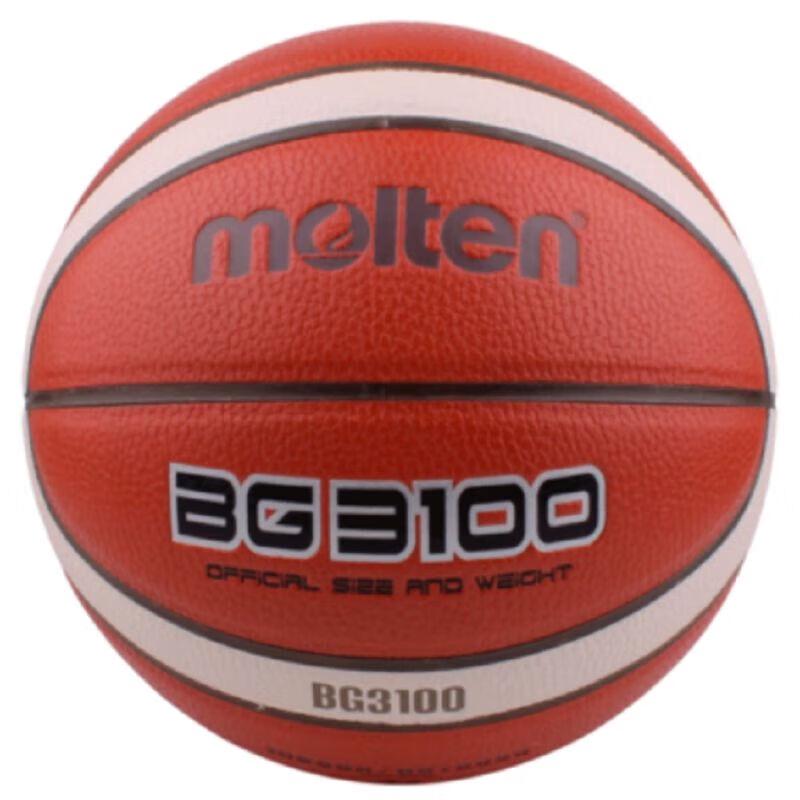 Molten B7G3100 Men s EuroBasket Replica Basketball