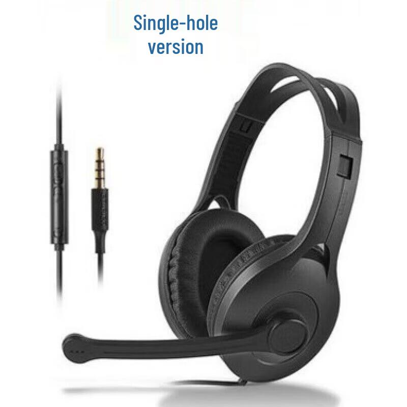 

Edifier K800 Gaming Headset