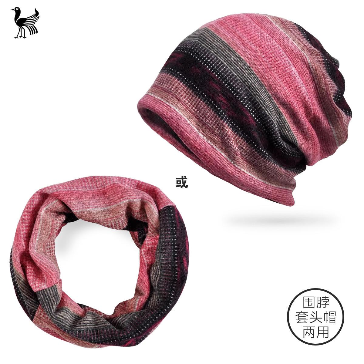 

Осенне-зимний мужской и женский полосатый лысый шарф для катания на лыжах, велоспорта, защита ушей, головной убор One Size/Elastic