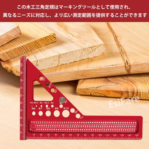 EsiFare Woodworking Triangle Ruler, Right Angle Ruler with Dowel Pins, Square Protractor, Angle Ruler, 3D Multi-Angle Measuring Ruler, Aluminum Measur