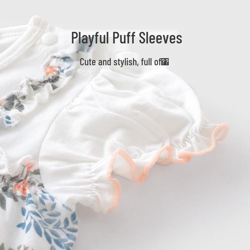 Baby Unisex Sommarbody med korta ärmar