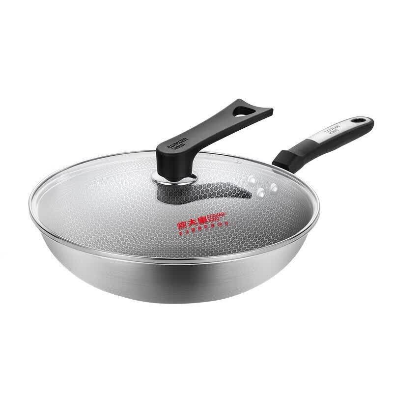 

COOKER KING New Honeycomb Wok